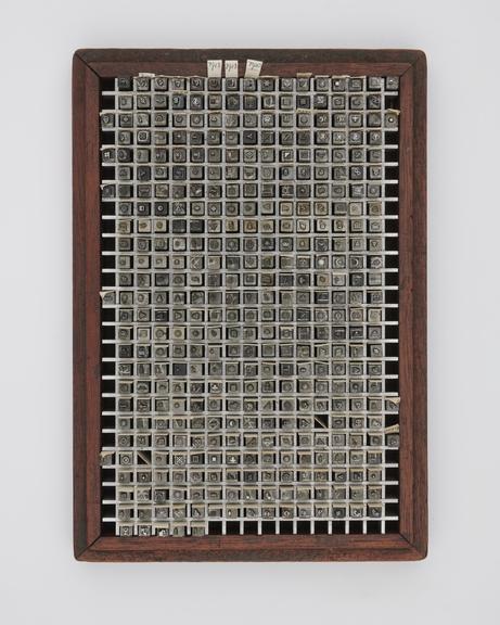 0.2 inch composition punches for (typeface series number: