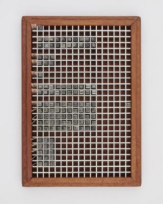 0.2 inch composition punches for Figures (typeface series number: F2408, F2410, F2415, F2422, F2440, F2441, F2442 and F2444)