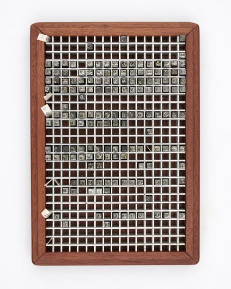 0.2 inch composition punches for Superiors (typeface series