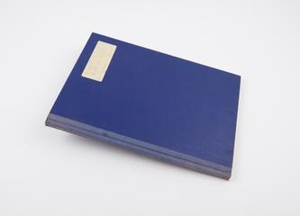 One of three Asbestos log books and Survey equipment