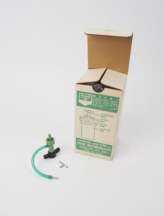 Cardboard box labelled Mark 3 respirator containing extension and crown for "Baby Bird" ventilator