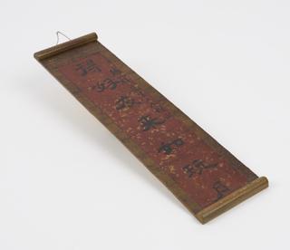 Wood scroll for model of Chinese pharmacy
