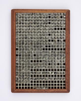 0.2 inch composition punches for Bodoni (No.3) (typeface series number: 135)