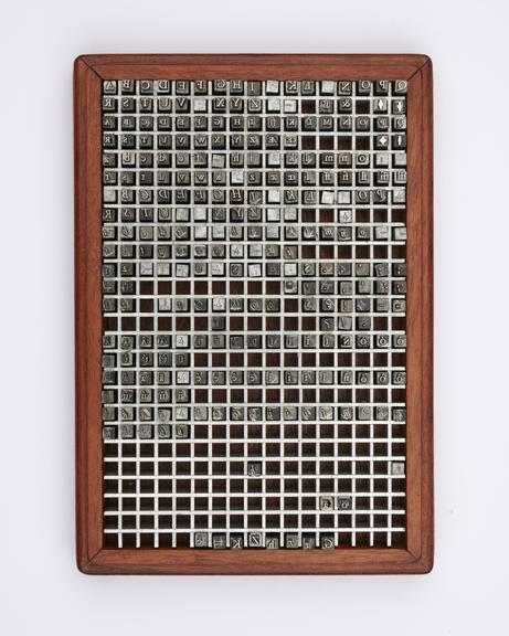 0.2 inch composition punches for Garamond (typeface series