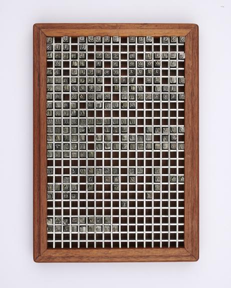 0.2 inch composition punches for Garamond (typeface series