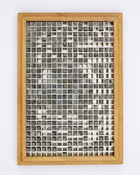 0.2 inch composition punches for Plantin Light (typeface series