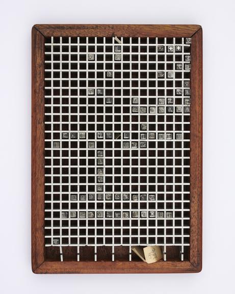 0.2 inch composition punches for Plantin (typeface series