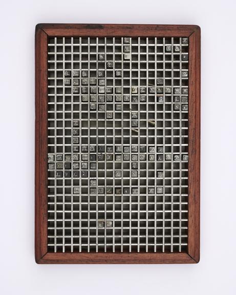 0.2 inch composition punches for Plantin Bold (typeface series