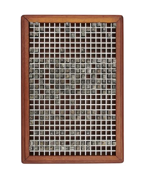 0.2 inch composition punches for Antique Old Style (No