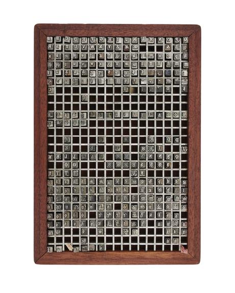 0.2 inch composition punches for Latin Antique (typeface series