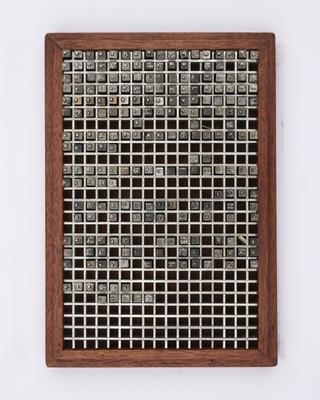 0.2 inch composition punches for Grotesque Bold (No.3) (typeface series number: 73)