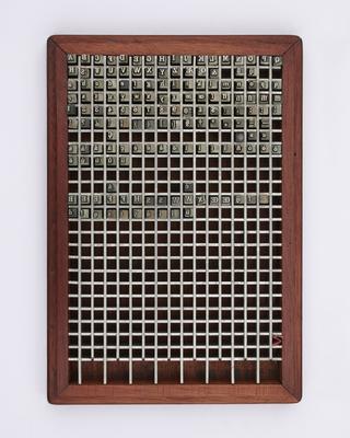 0.2 inch composition punches for Latin Antique (typeface series number: 78)