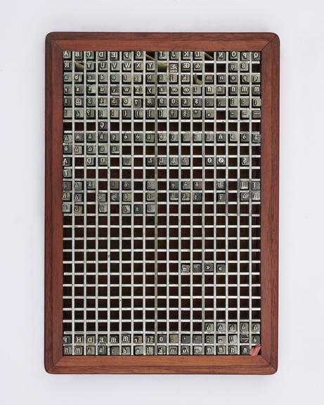 0.2 inch composition punches for Latin Antique (typeface series