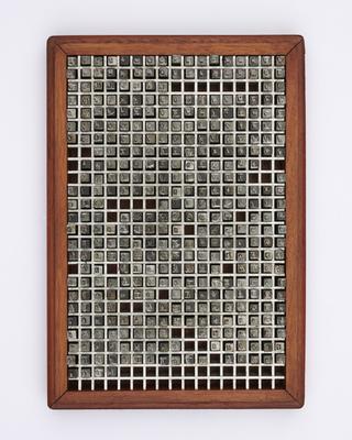 0.2 inch composition punches for Imprint (typeface series number: 101)