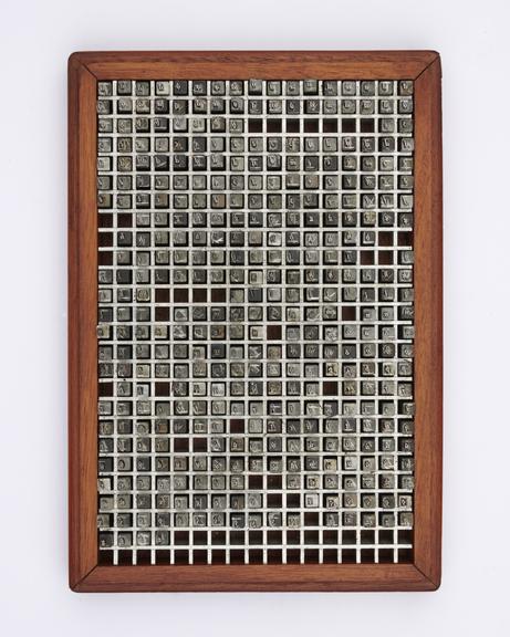 0.2 inch composition punches for Imprint (typeface series