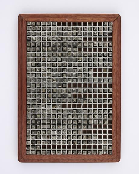 0.2 inch composition punches for Imprint (typeface series