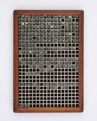 0.2 inch composition punches for Egyptian (No.1) (typeface series number: 107)