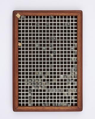 0.2 inch composition punches for Plantin (typeface series number: 110)