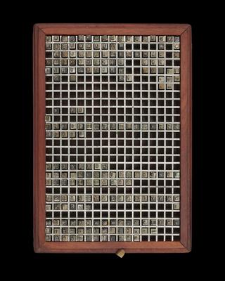 0.2 inch composition punches for Kasseler Fraktur (typeface series number: 40)