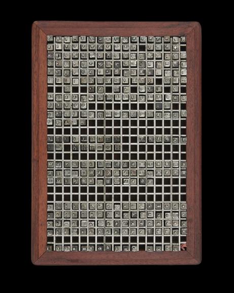 0.2 inch composition punches for Albion (No