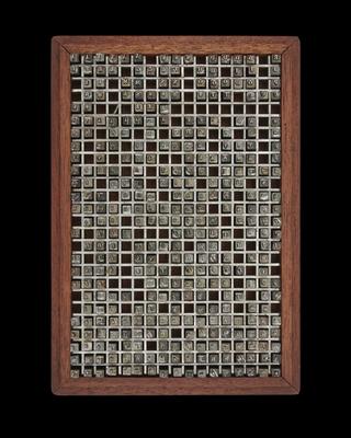 0.2 inch composition punches for Scotch Roman (No.1) (typeface series number: 46)