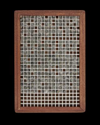 0.2 inch composition punches for Scotch Roman (No.1) (typeface series number: 46)