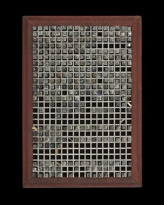 0.2 inch composition punches for Scotch Roman (No.1) (typeface series number: 46)