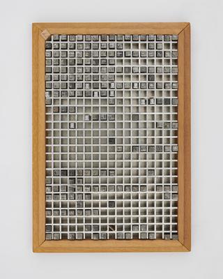 0.2 inch composition punches for Inferiors (typeface series number: L254)