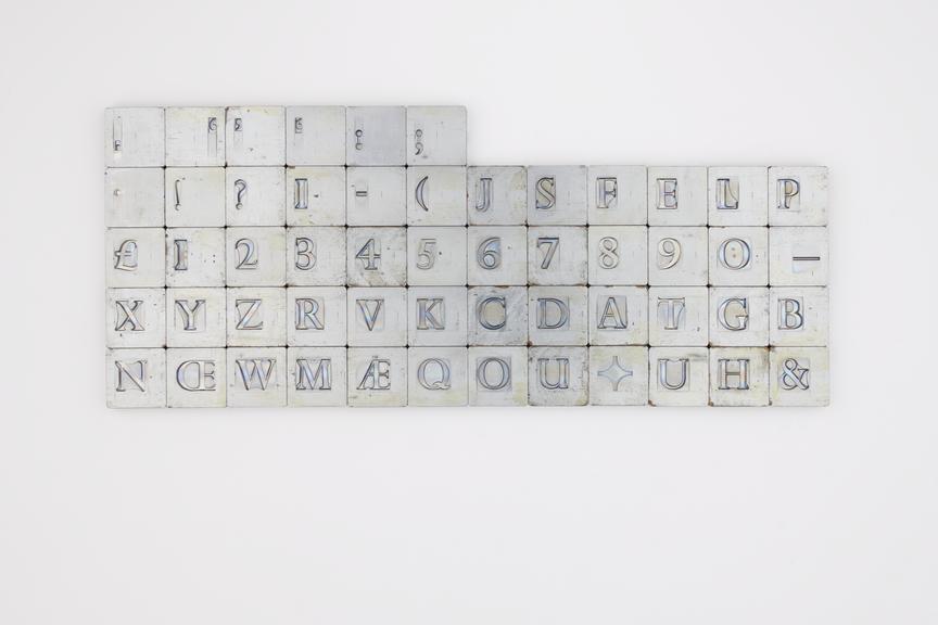 Display size matrices for Perpetua Titling (Typeface series number: 258)