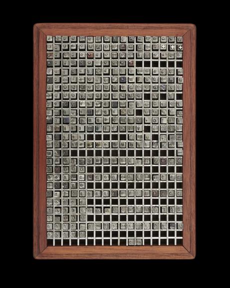 0.2 inch composition punches for Old Style (No