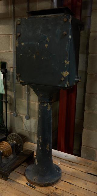 House alternator