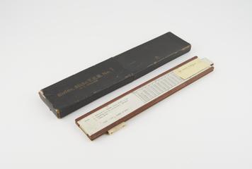 Linear slide rule No. 1 for underground telephone cable calculations