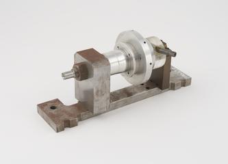 VUB 3 head.