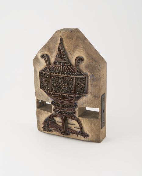 Hand printing block