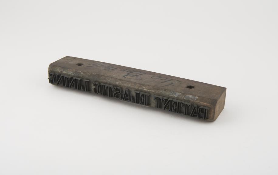 Textile Printing Block