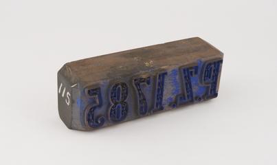 Textile Printing Block