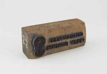 Textile Printing Block