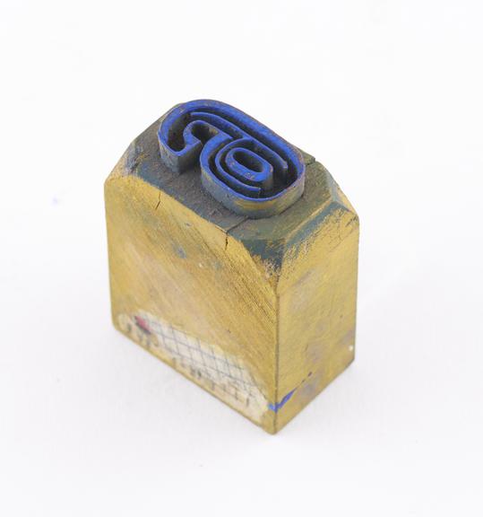 Textile Printing Block