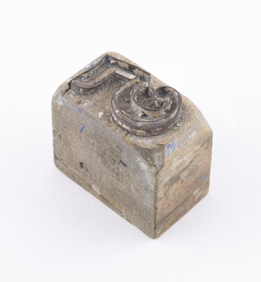 Textile Printing Block