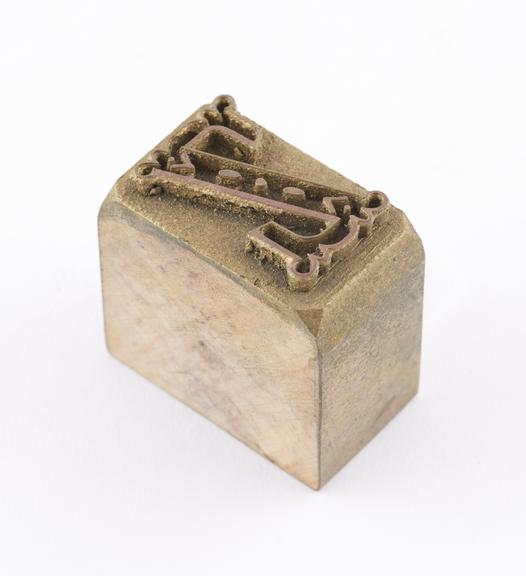 Textile Printing Block