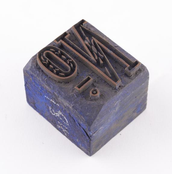 Textile Printing Block