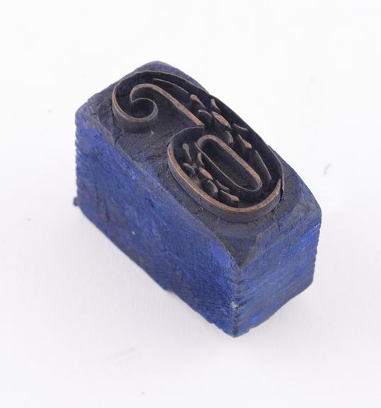 Textile Printing Block