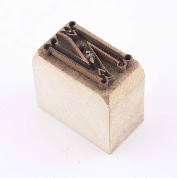 Textile Printing Block