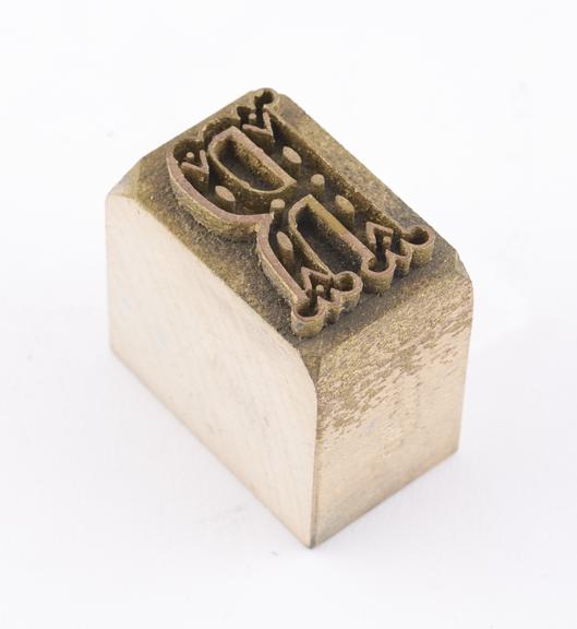 Textile Printing Block