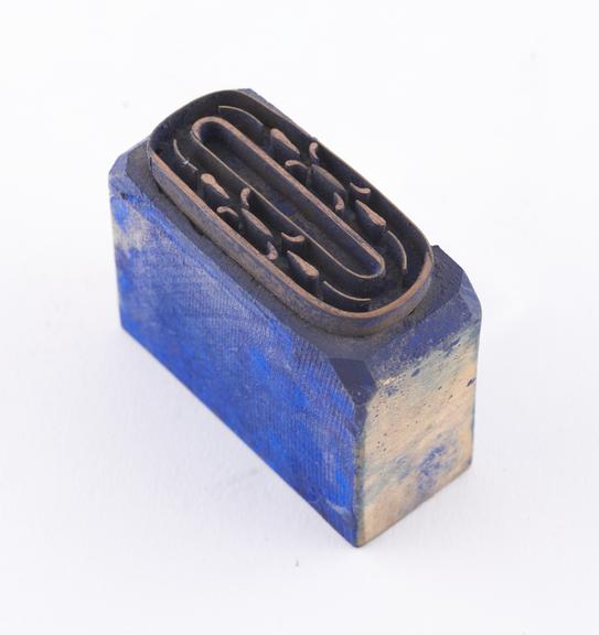 Textile Printing Block