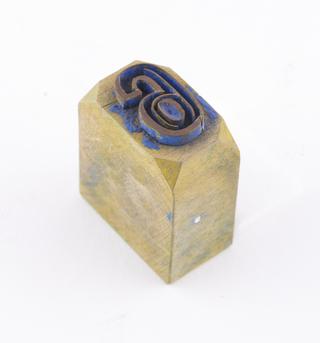 Textile Printing Block