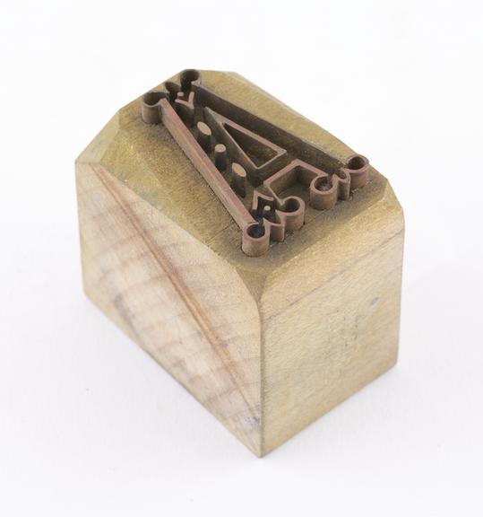 Textile Printing Block