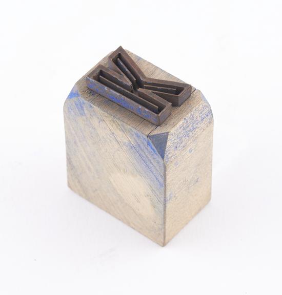 Textile Printing Block