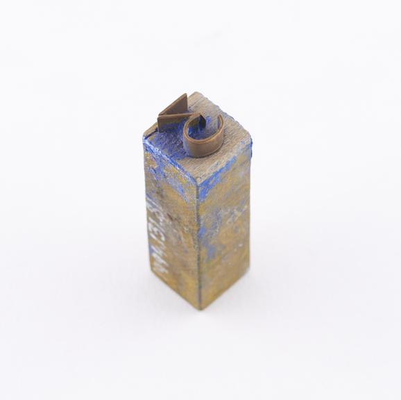 Textile Printing Block