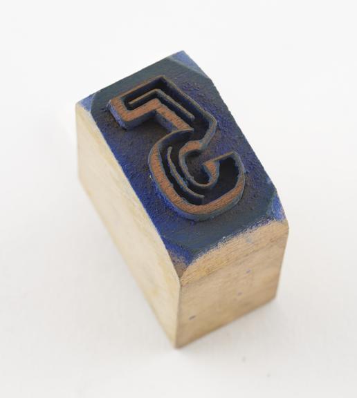 Textile Printing Block